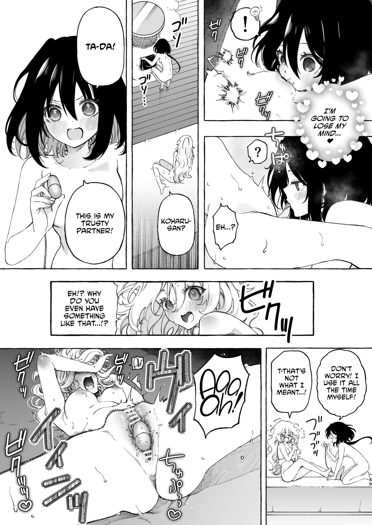 Page 48