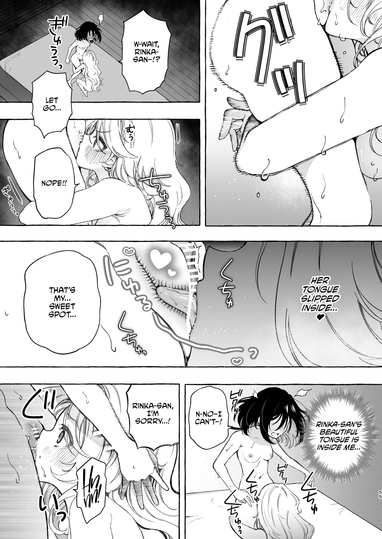 Page 54