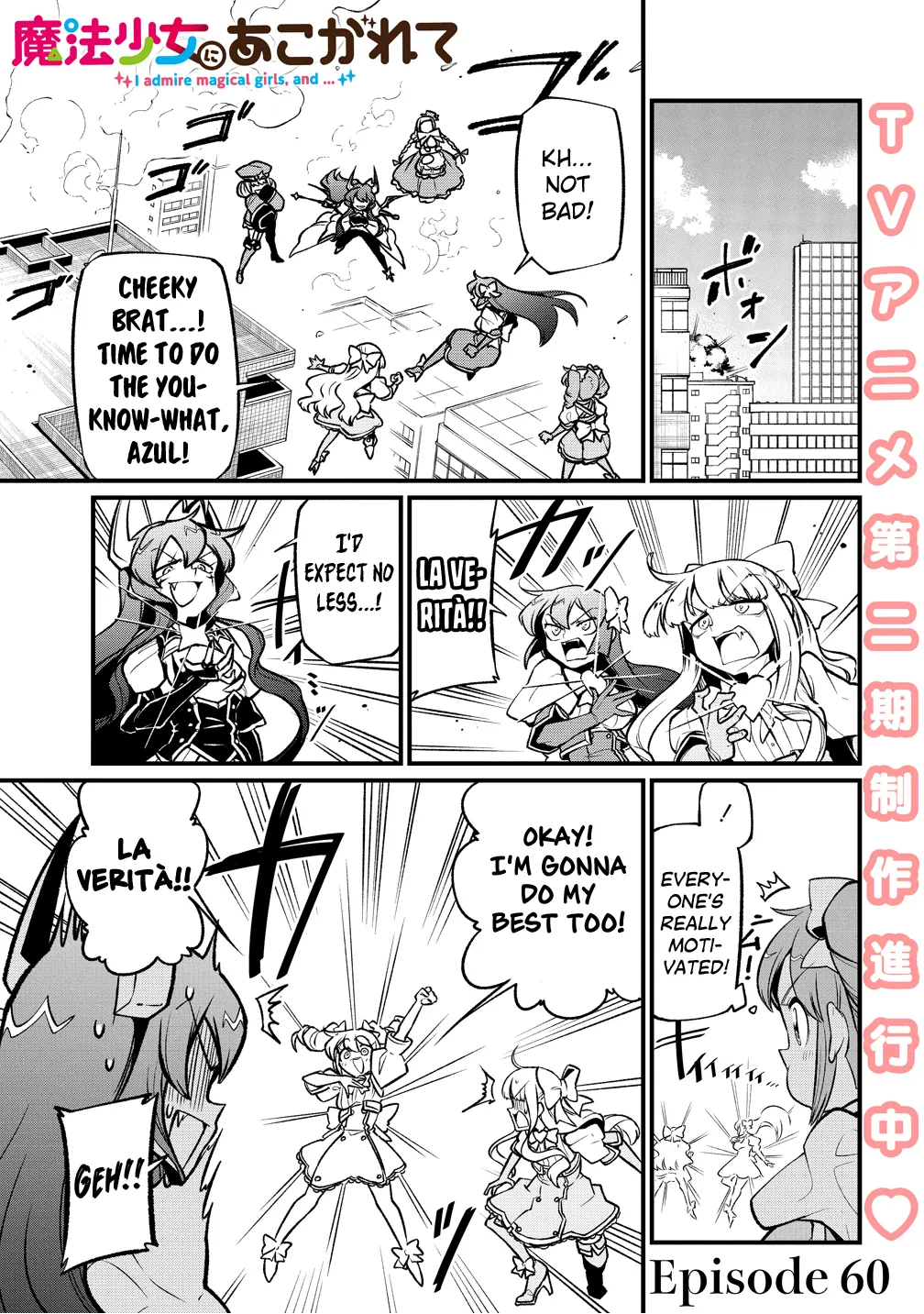 Page 1608