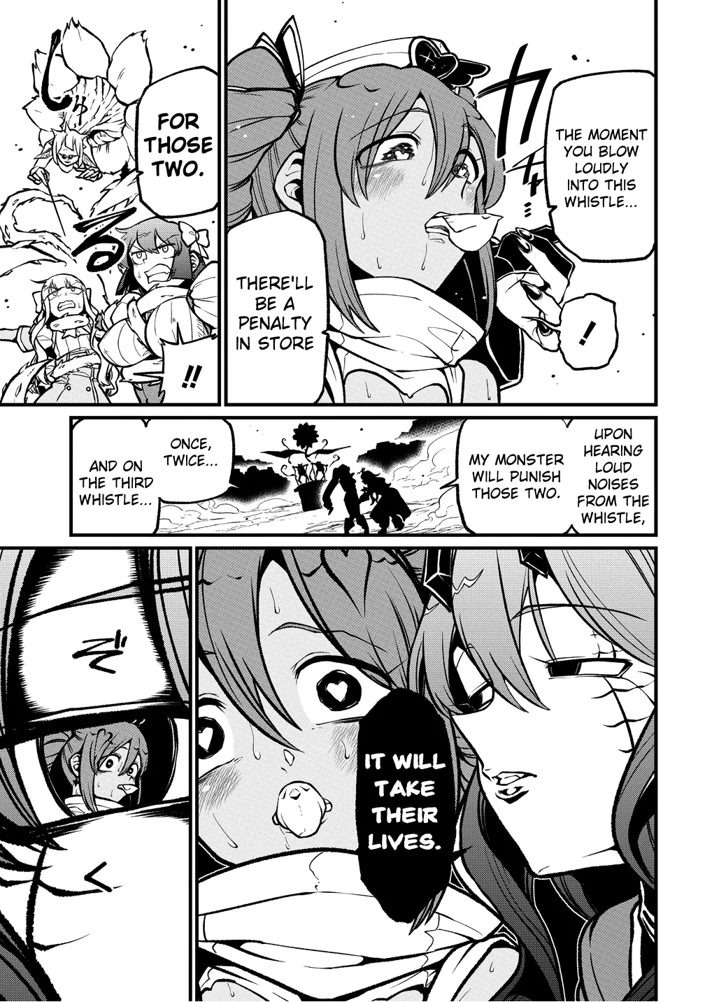 Page 1626