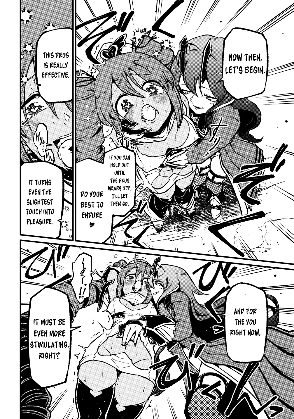 Page 1627