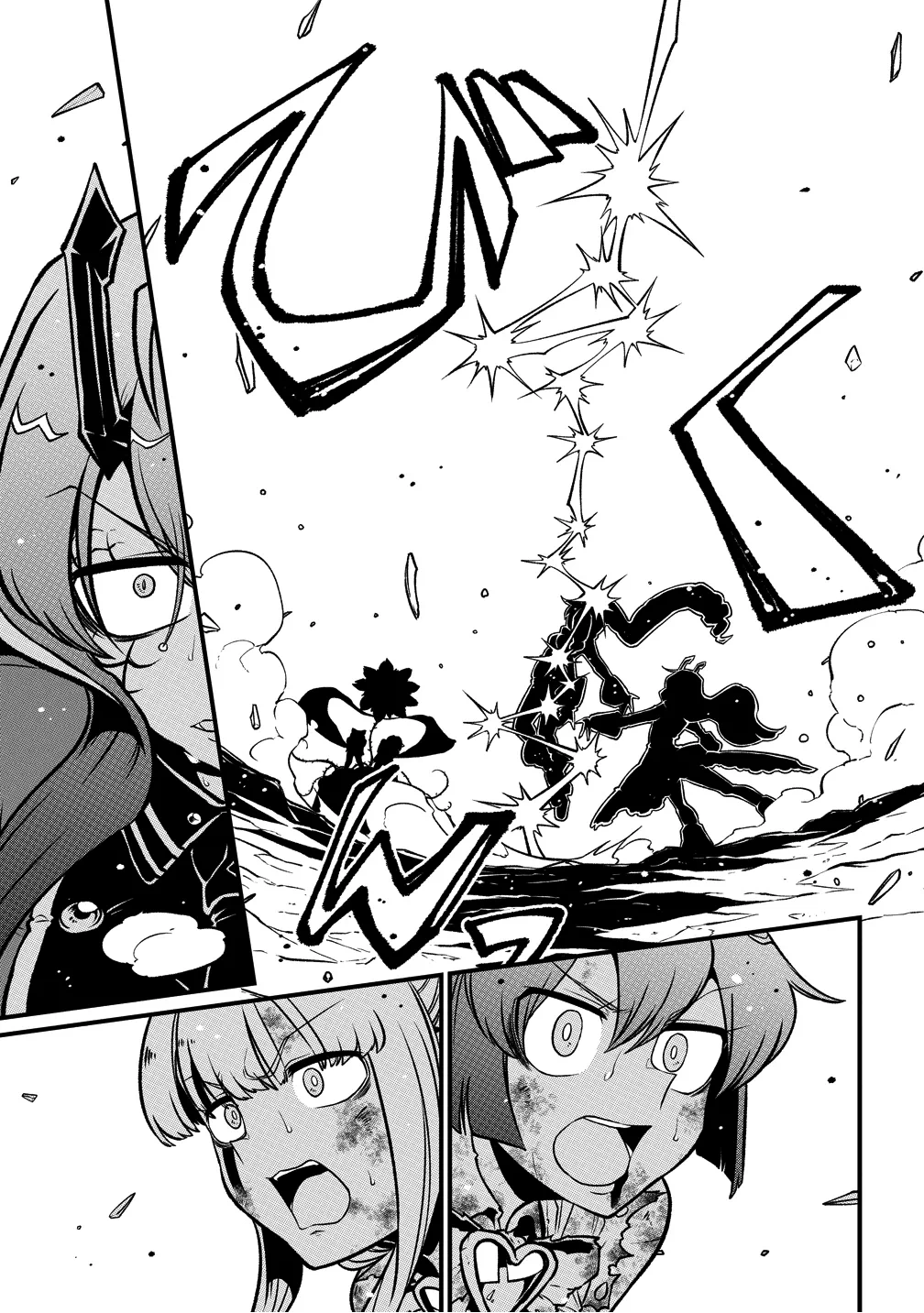Page 1640