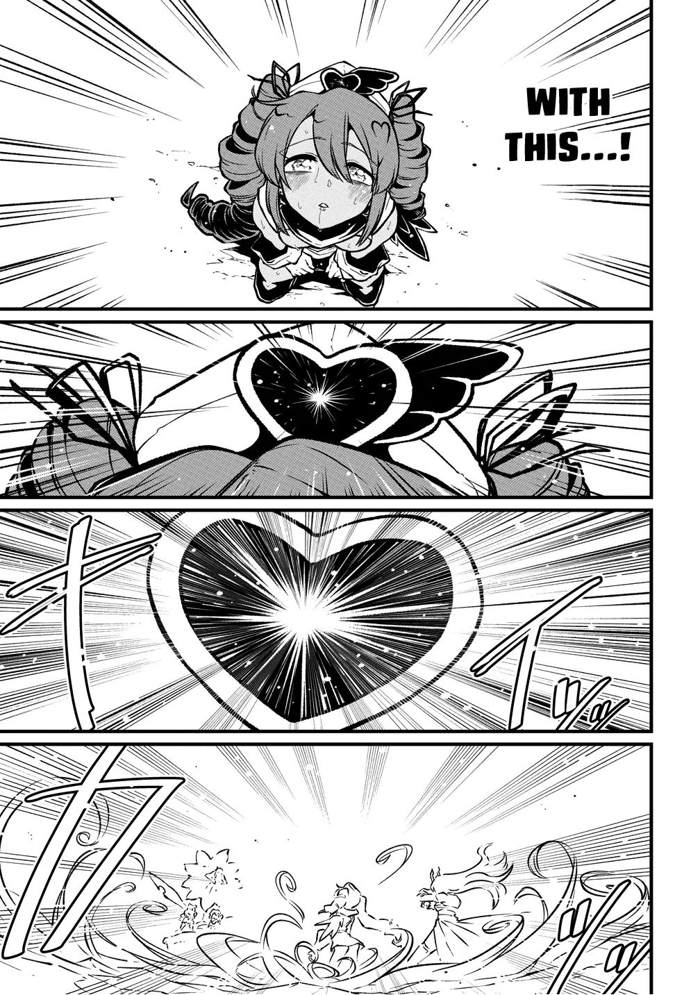 Page 1642