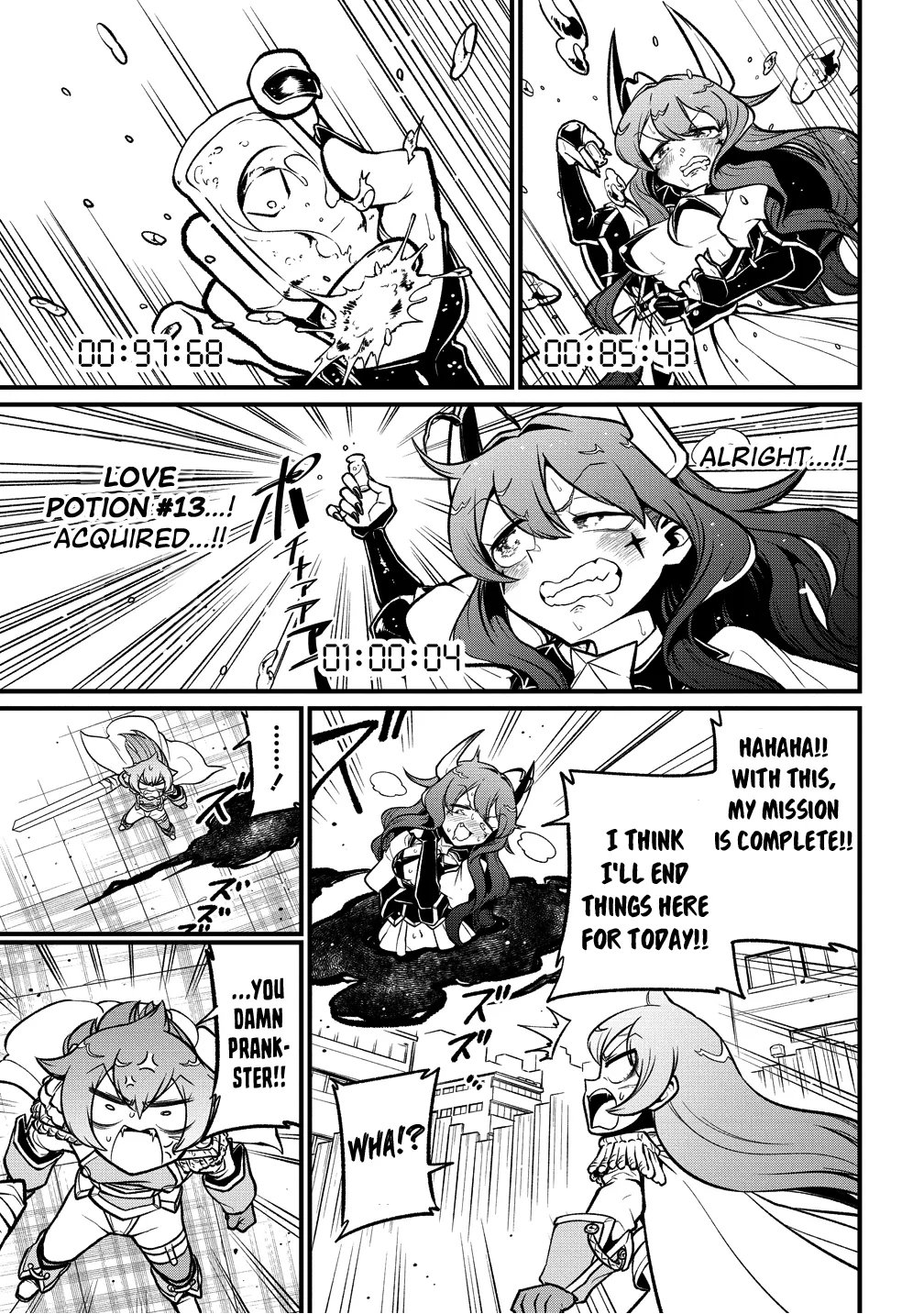 Page 1616