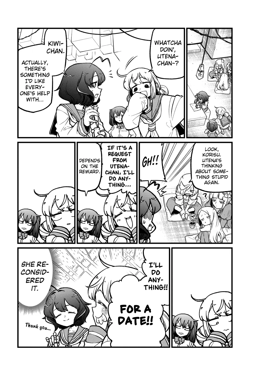 Page 1617
