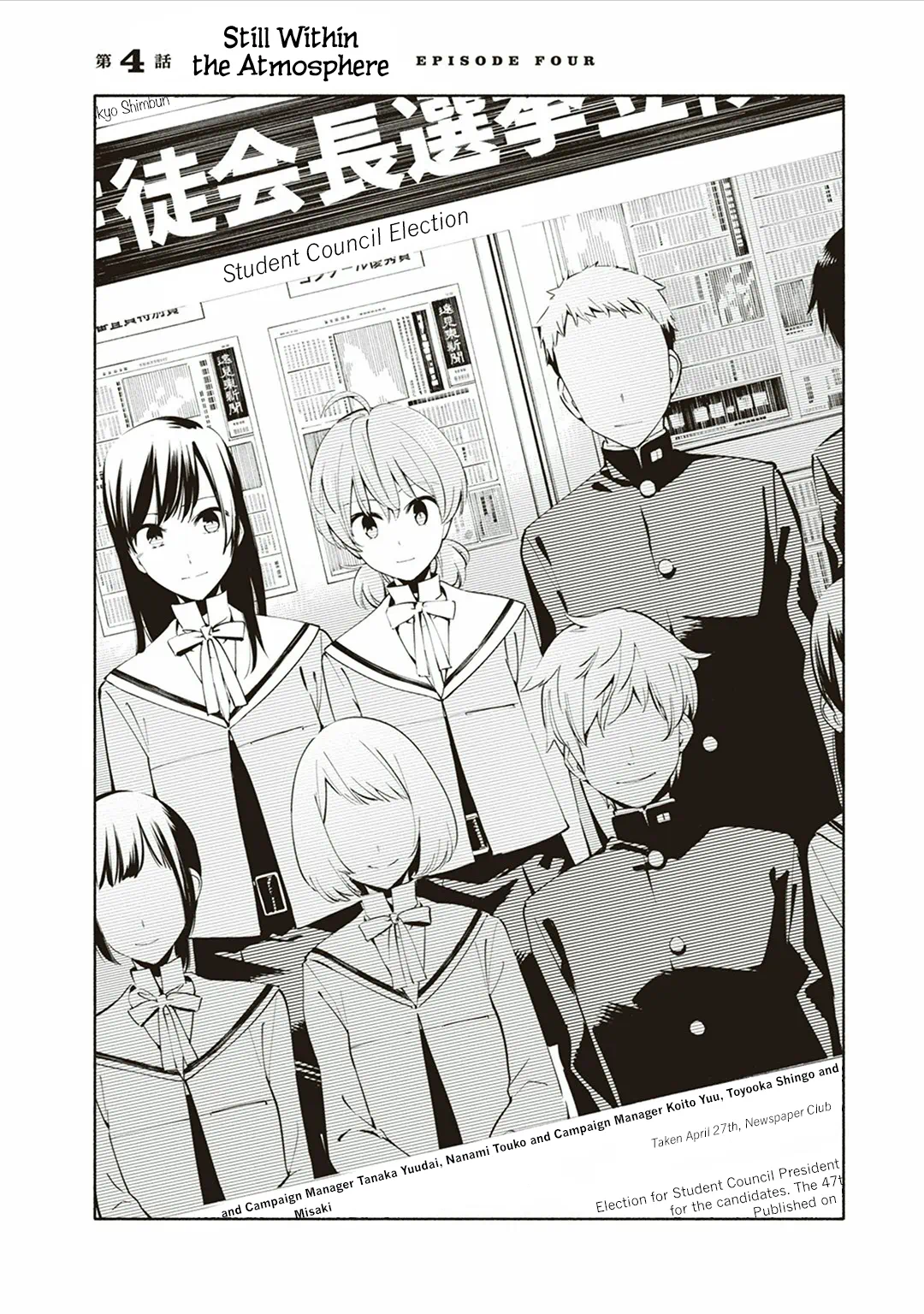 Page 115