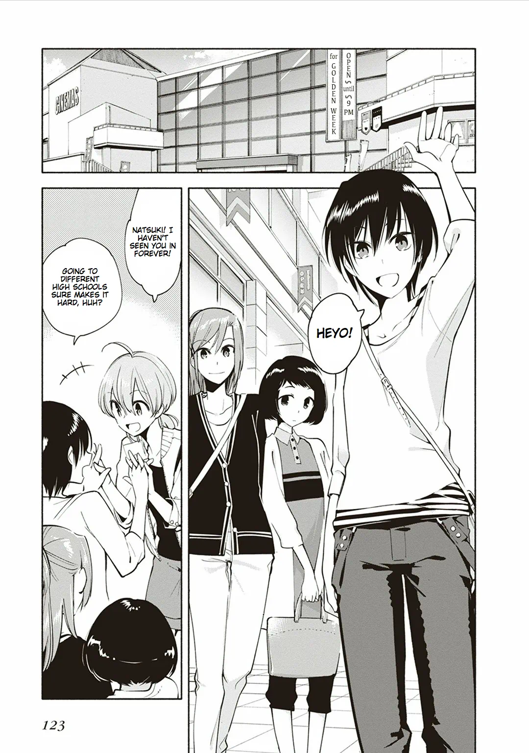 Page 125