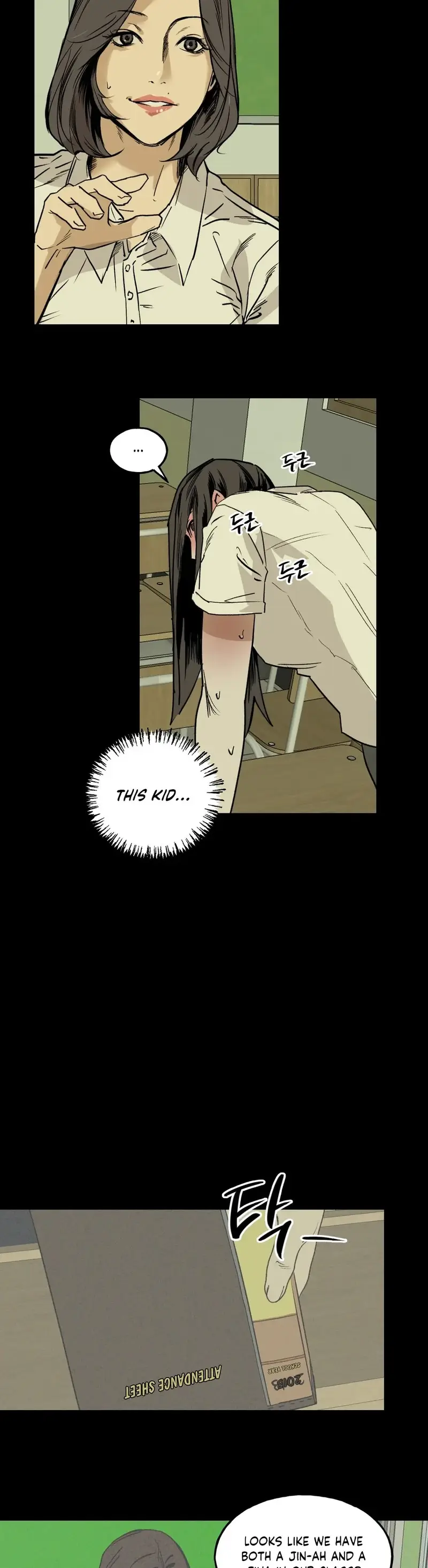 Page 181