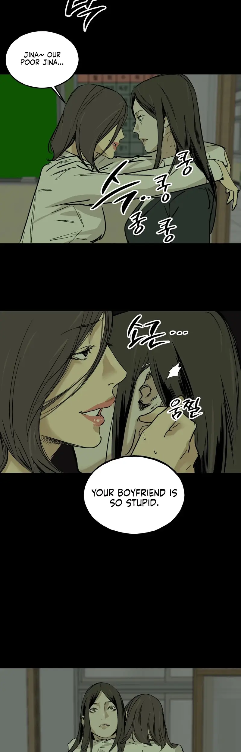 Page 230