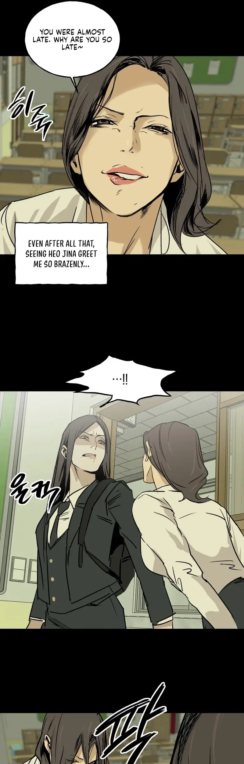 Page 233