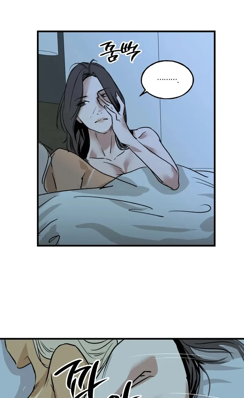 Page 242