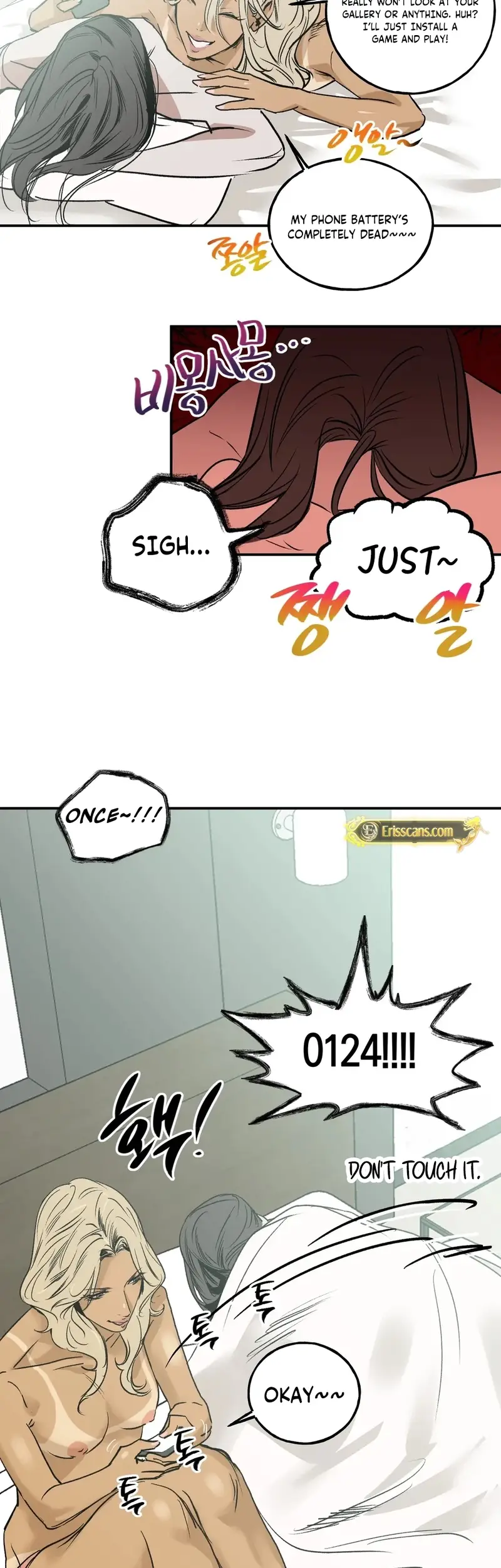 Page 247