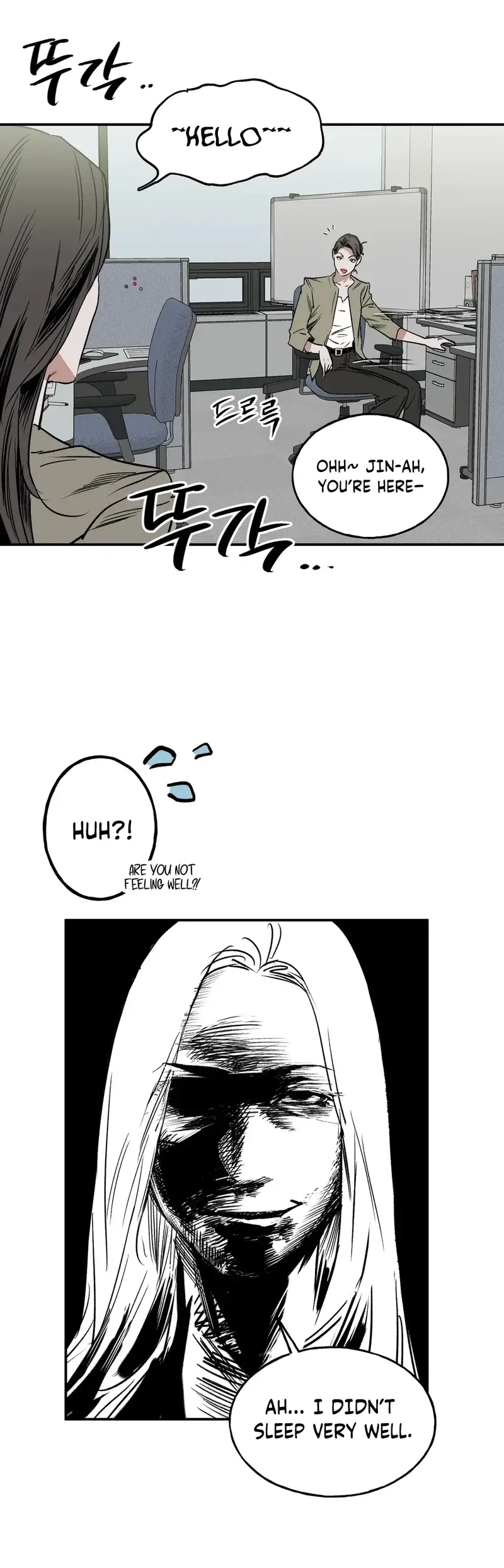 Page 266