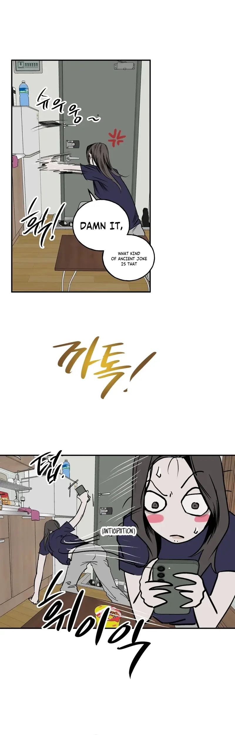 Page 270