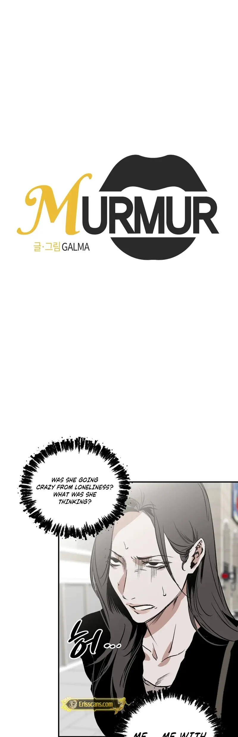 Page 251