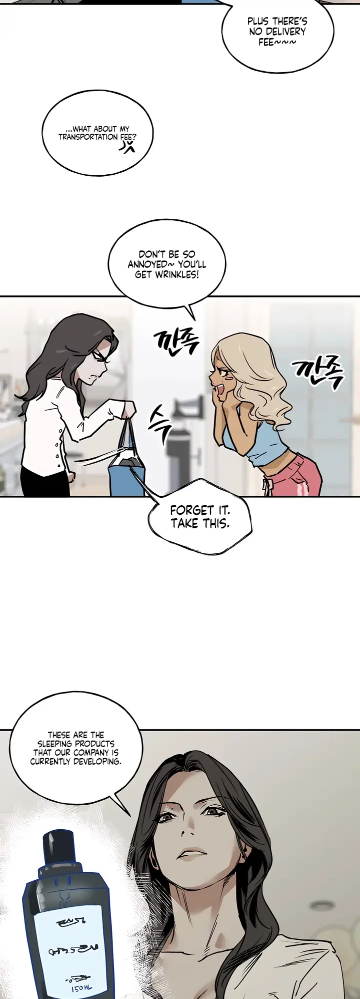 Page 291