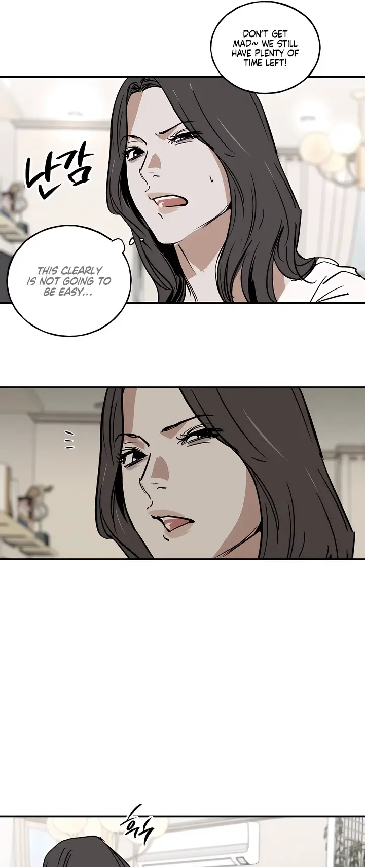 Page 293