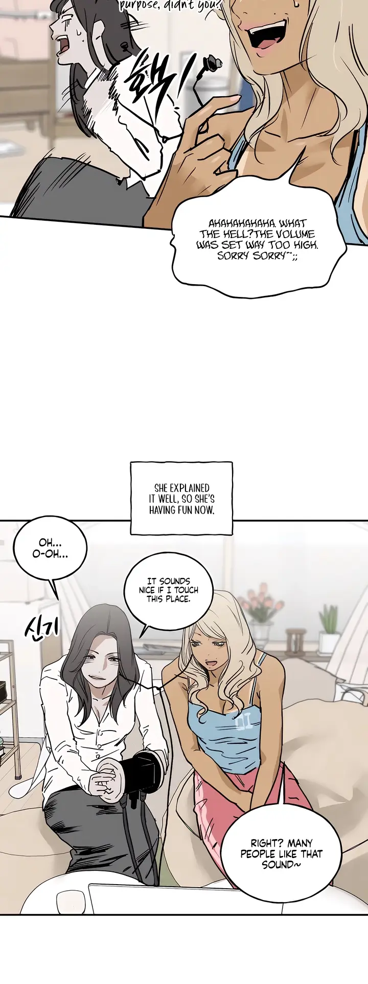 Page 300