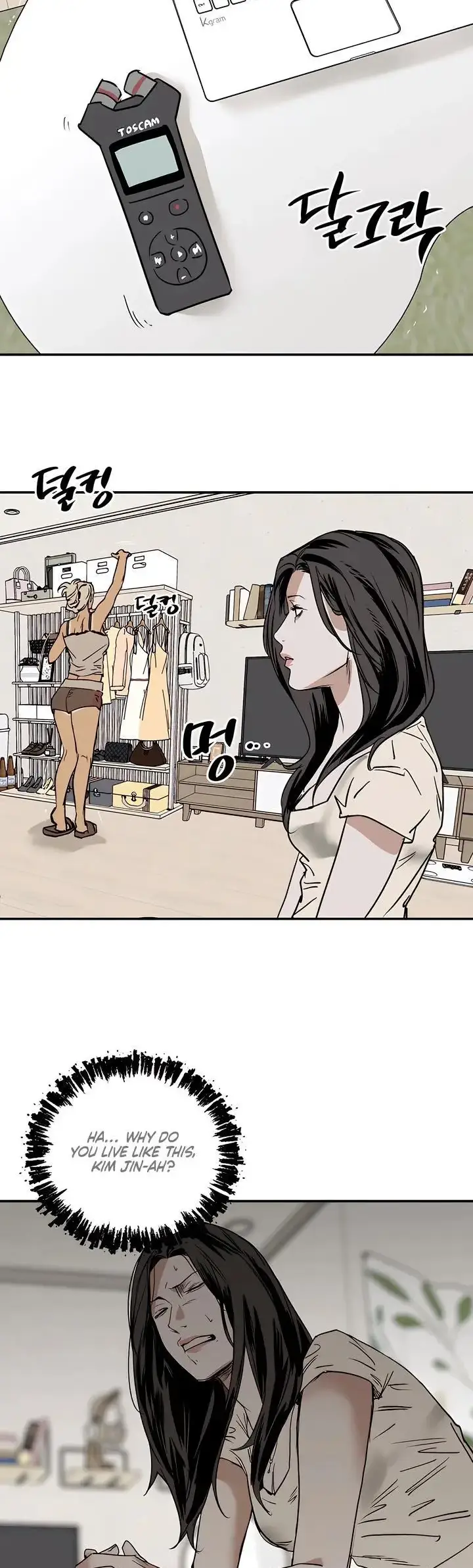 Page 331