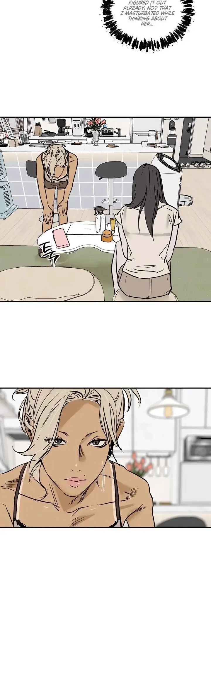 Page 333