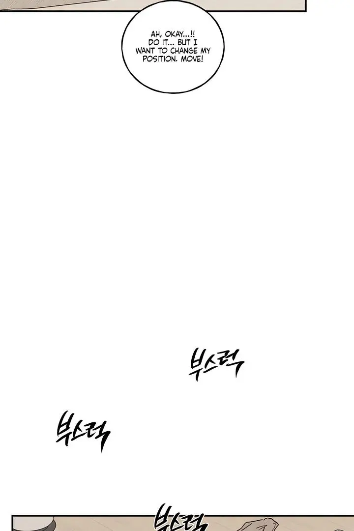 Page 373