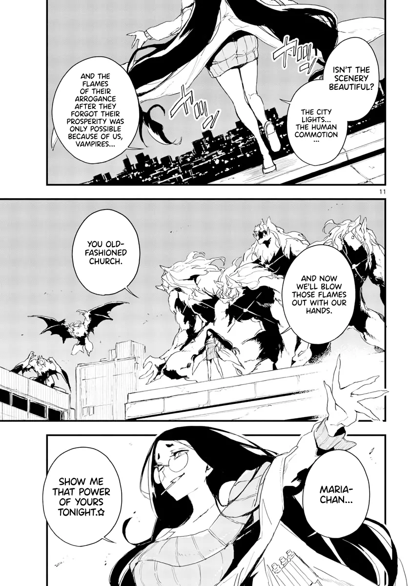 Page 484