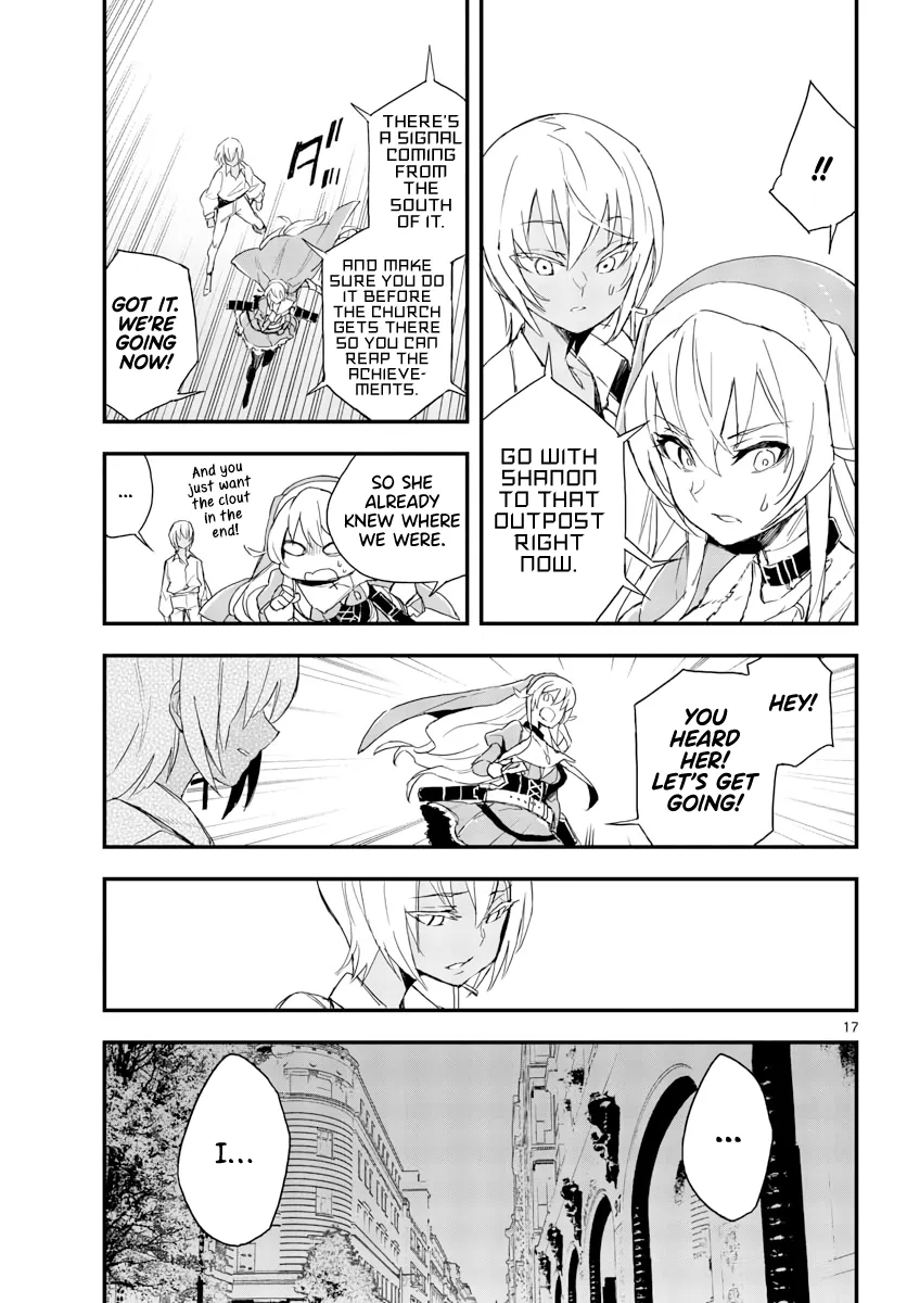 Page 490