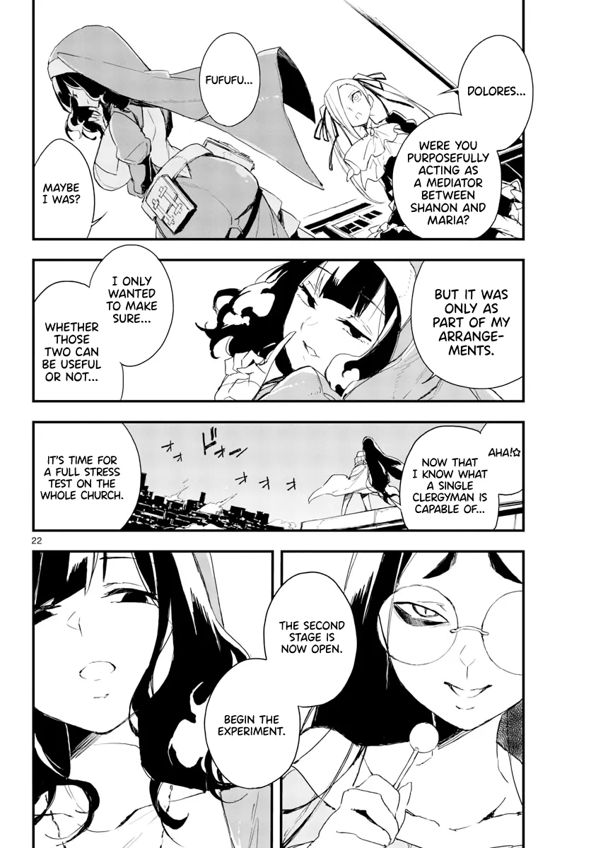 Page 494