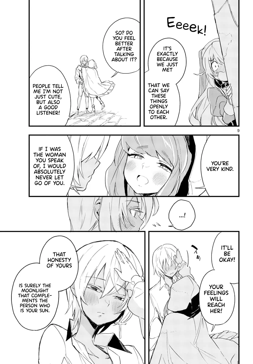 Page 482