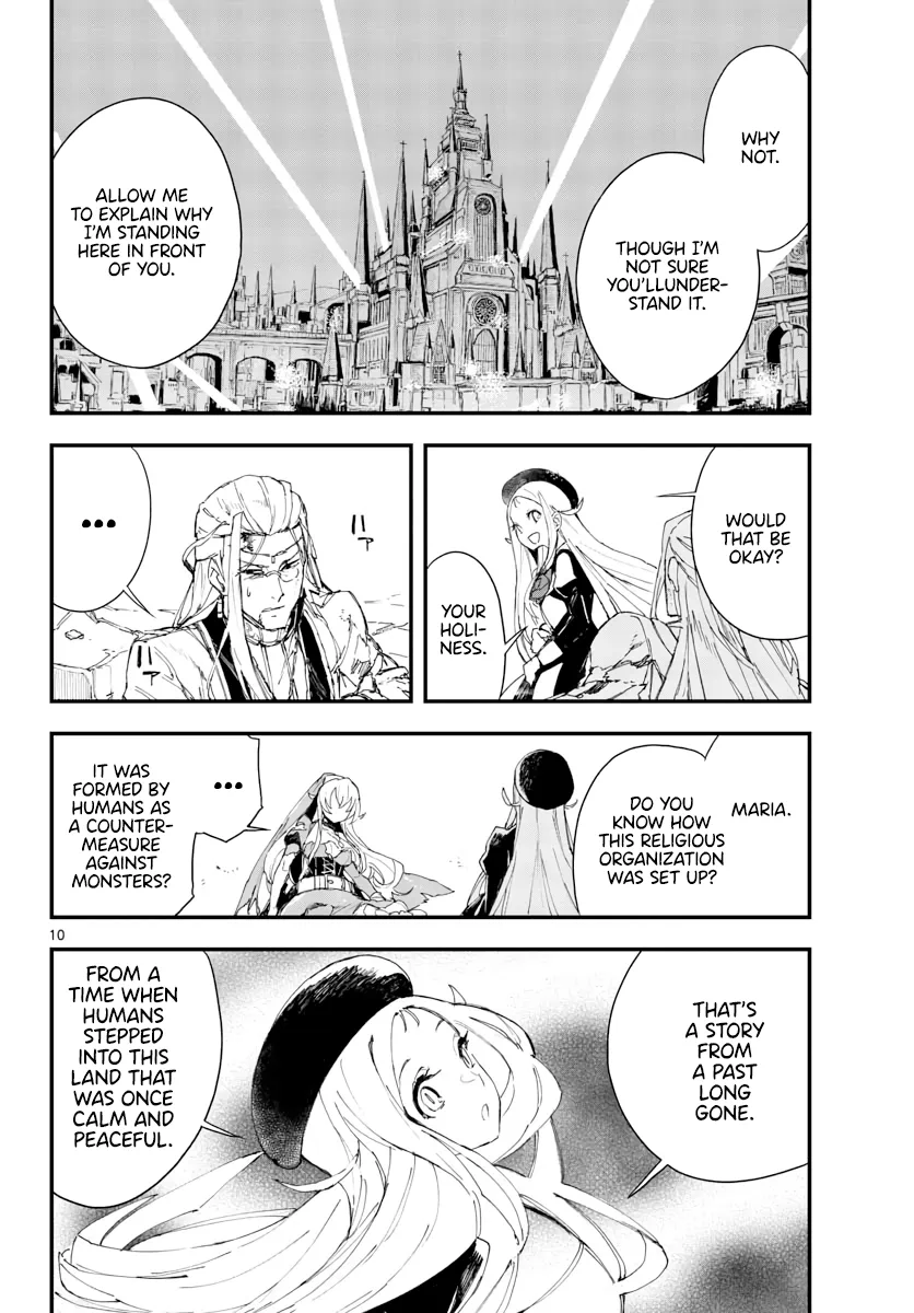 Page 603