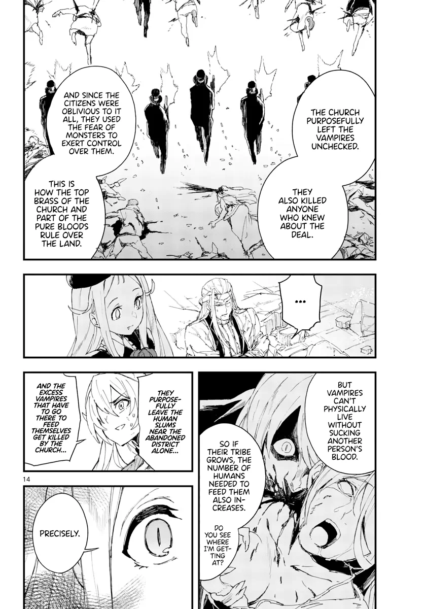 Page 607