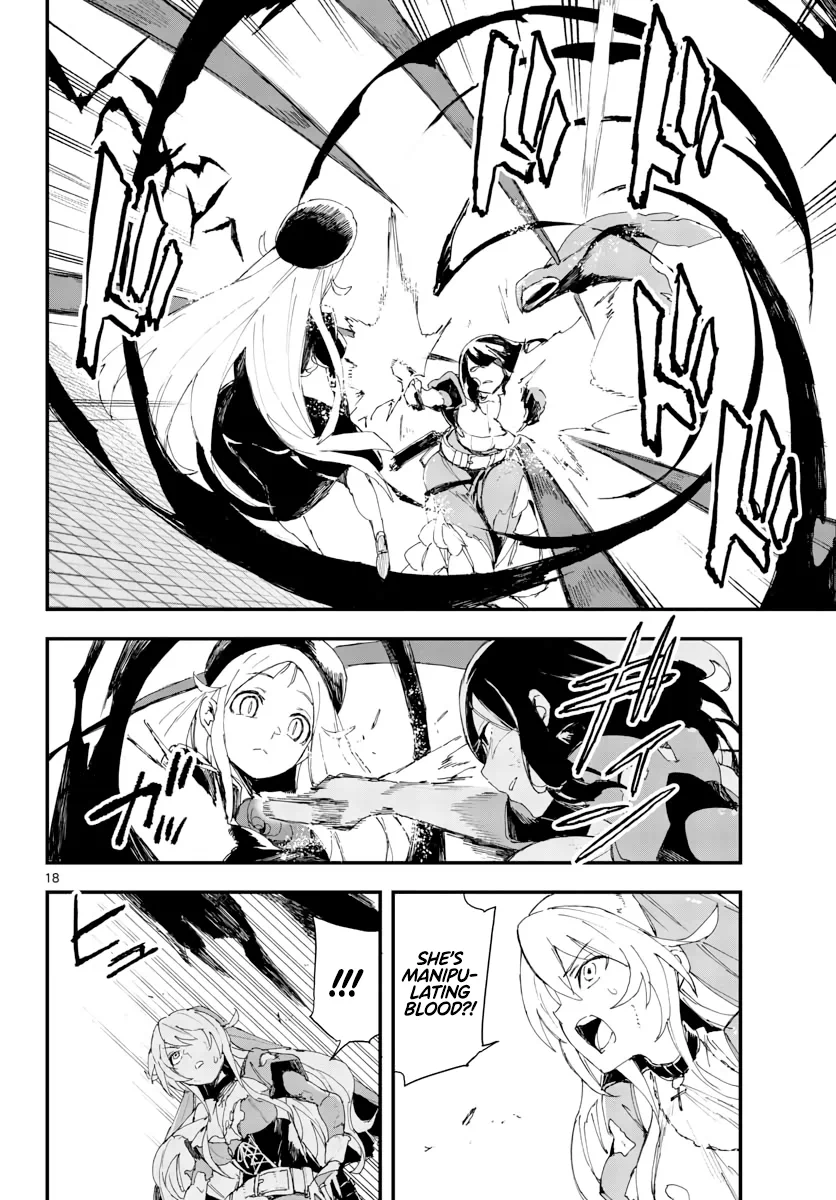Page 611