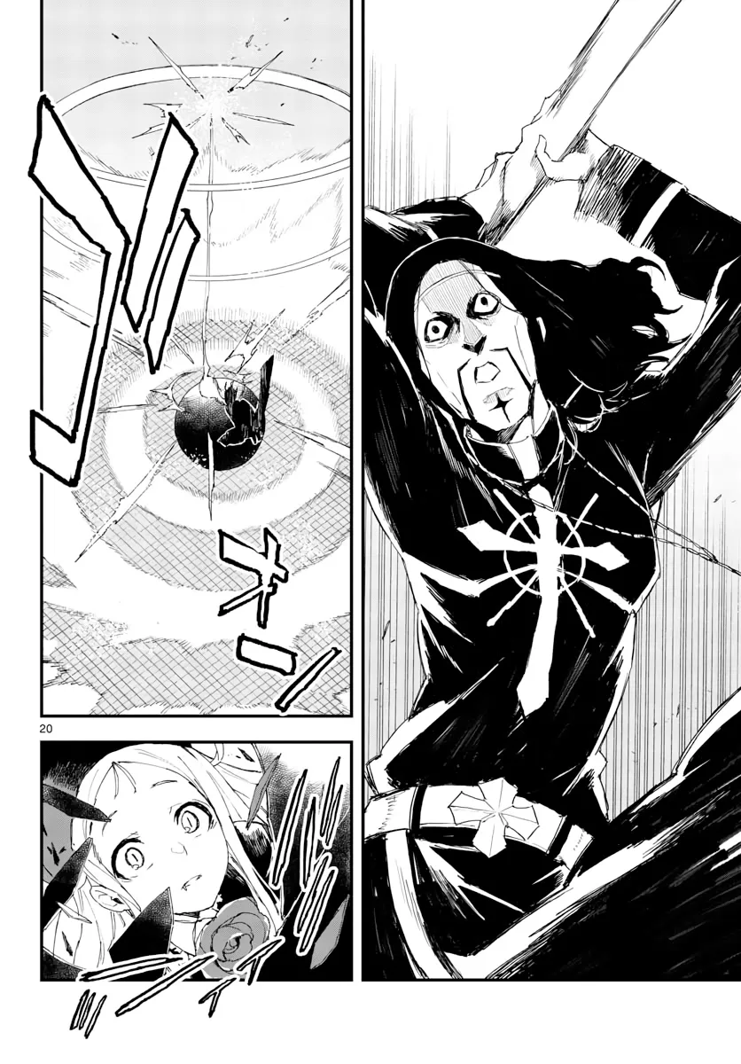 Page 613