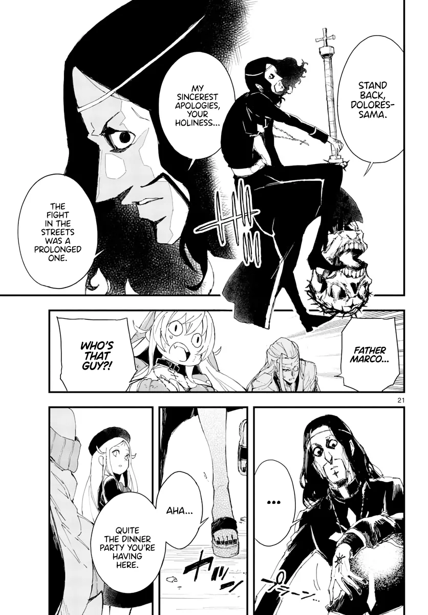 Page 614