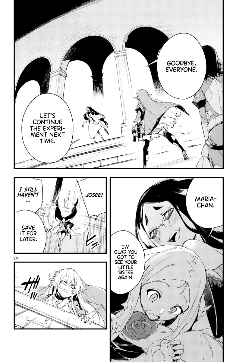 Page 617