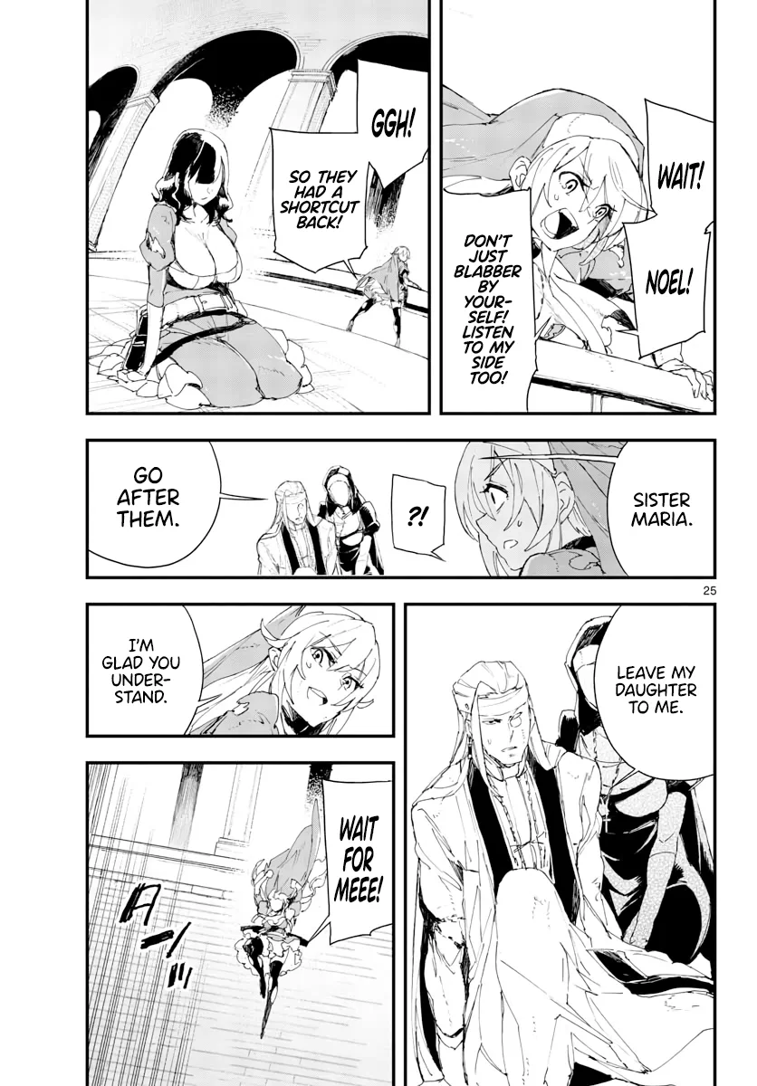 Page 618