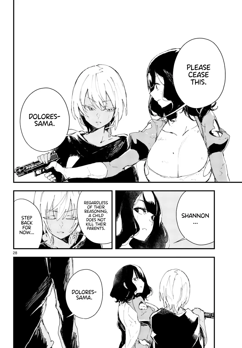 Page 621