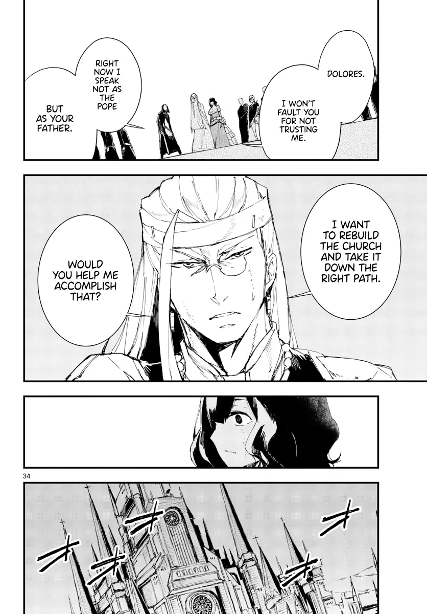 Page 627