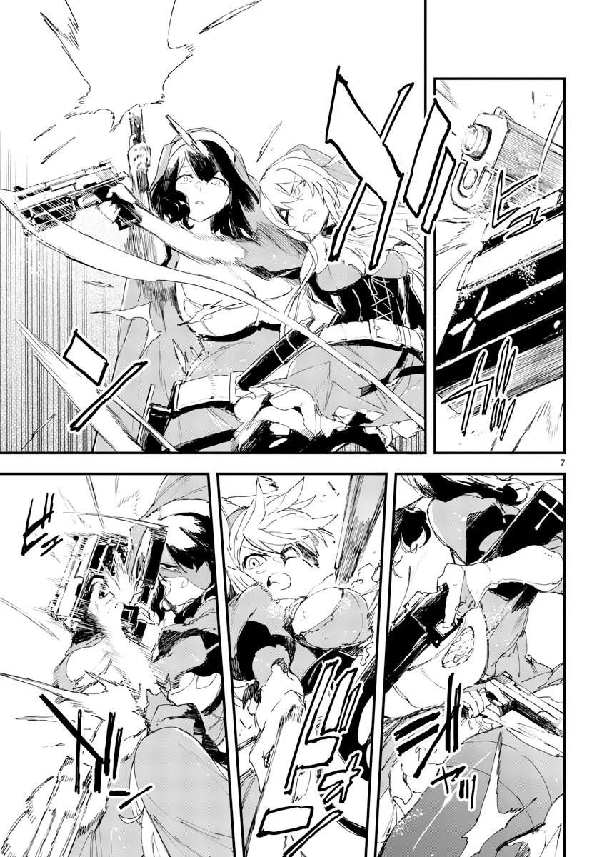 Page 600