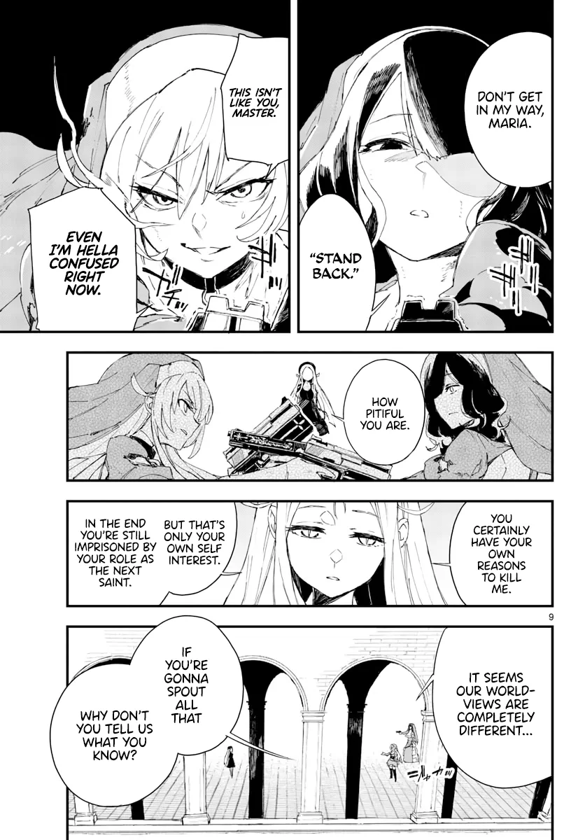 Page 602