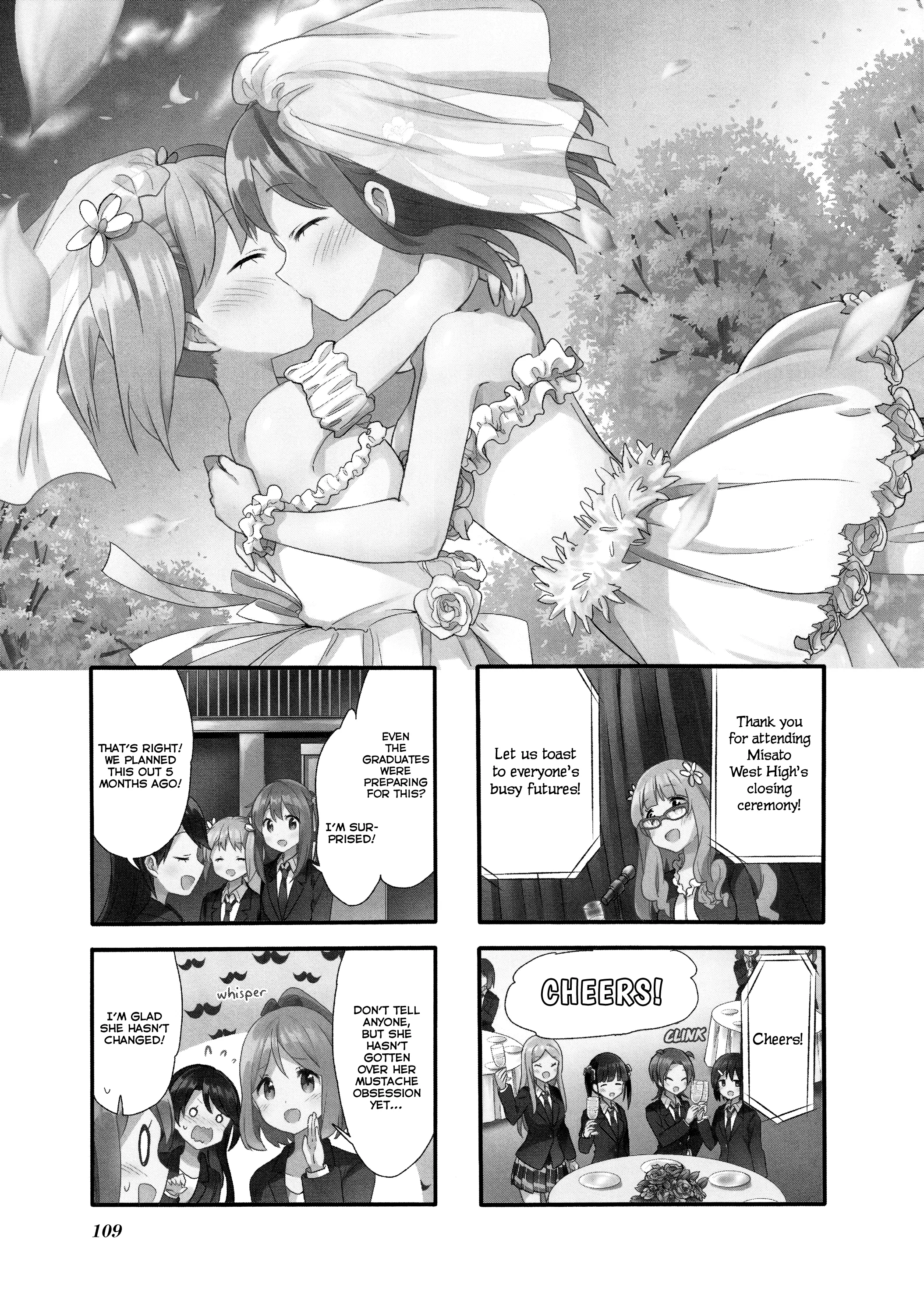 Page 1114