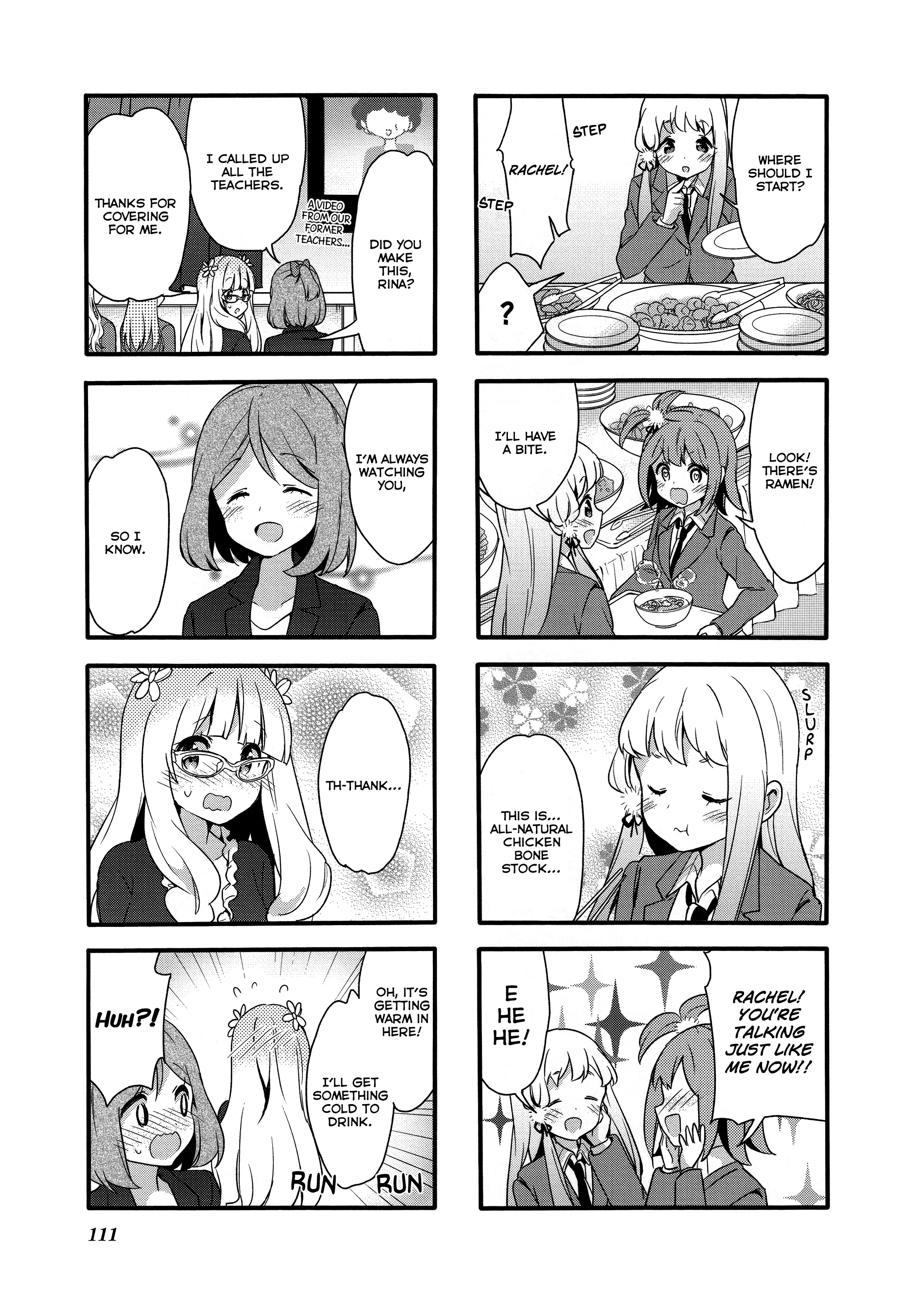 Page 1116