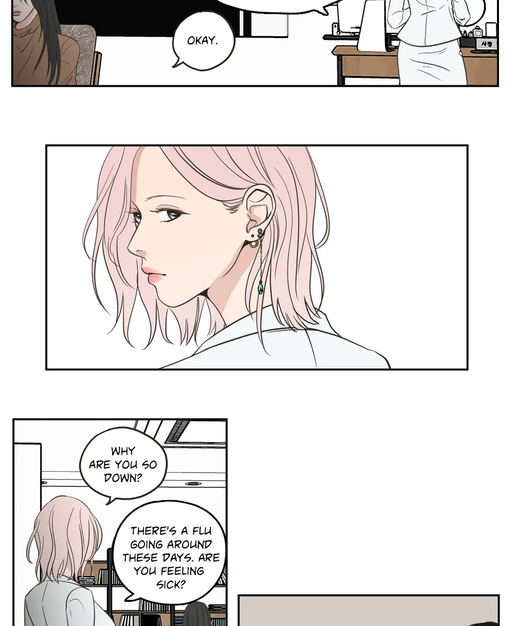 Page 1228