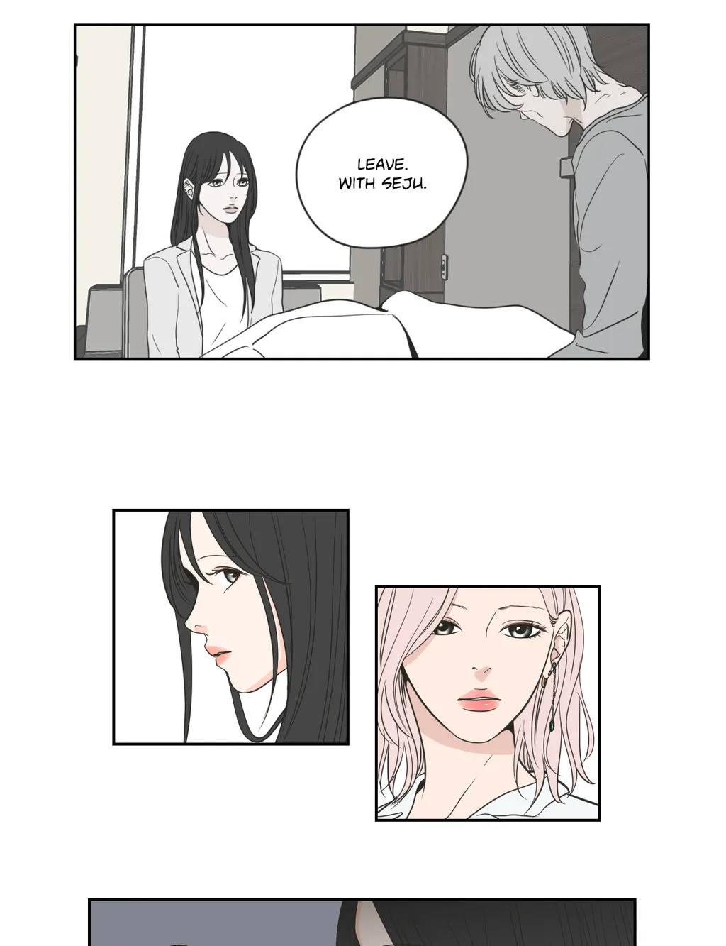 Page 1231