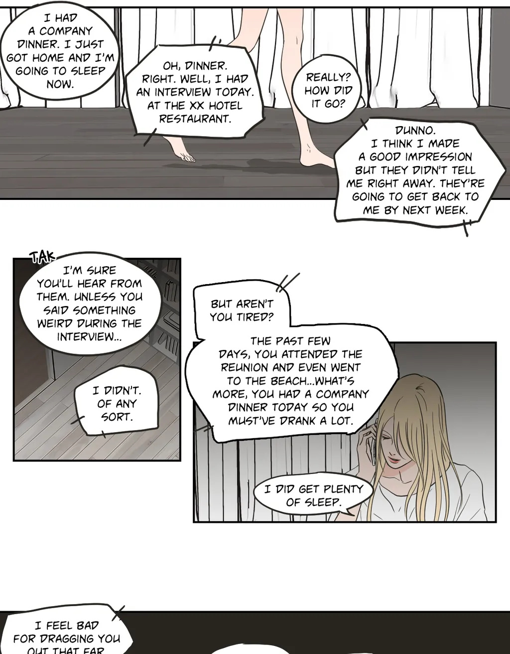 Page 1245
