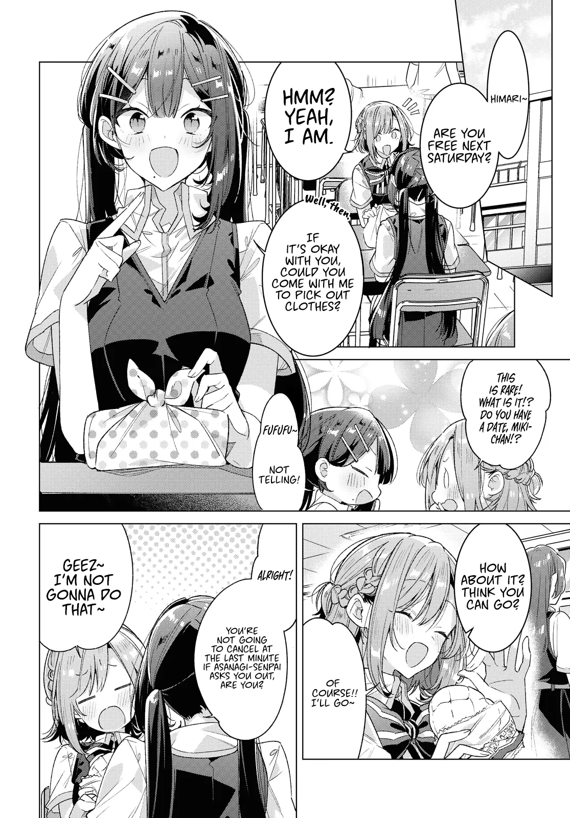 Page 680