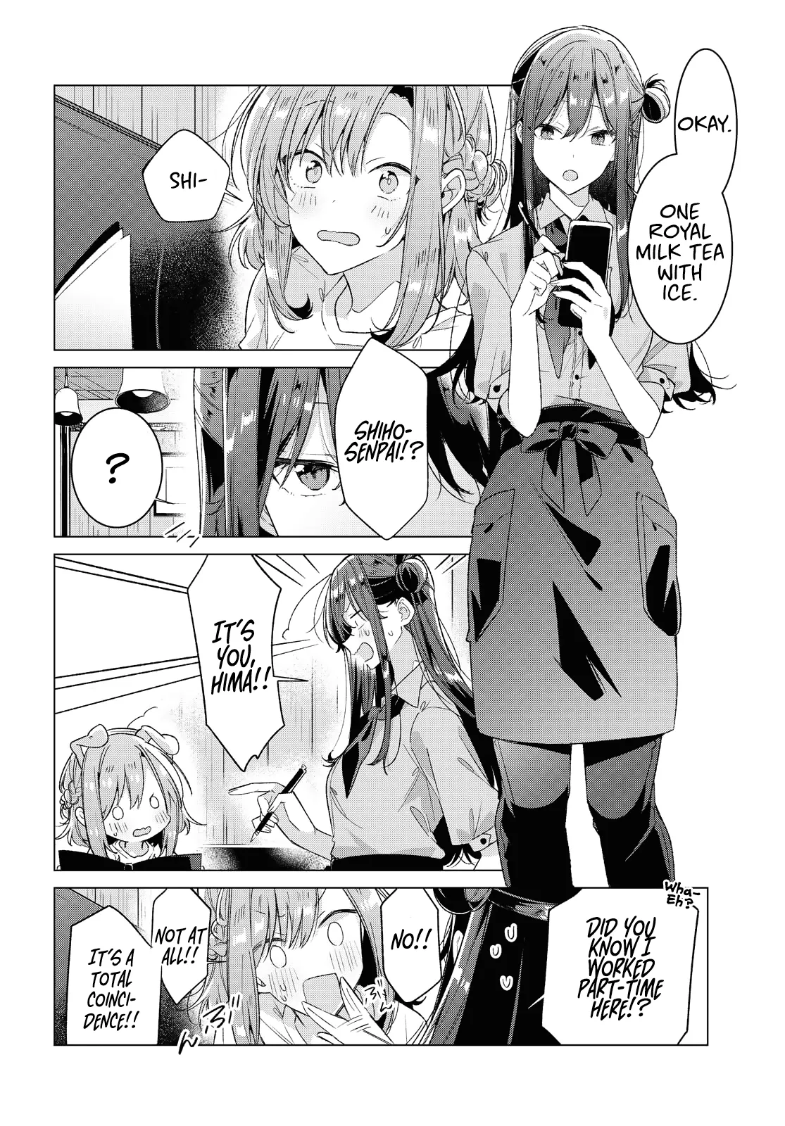 Page 690