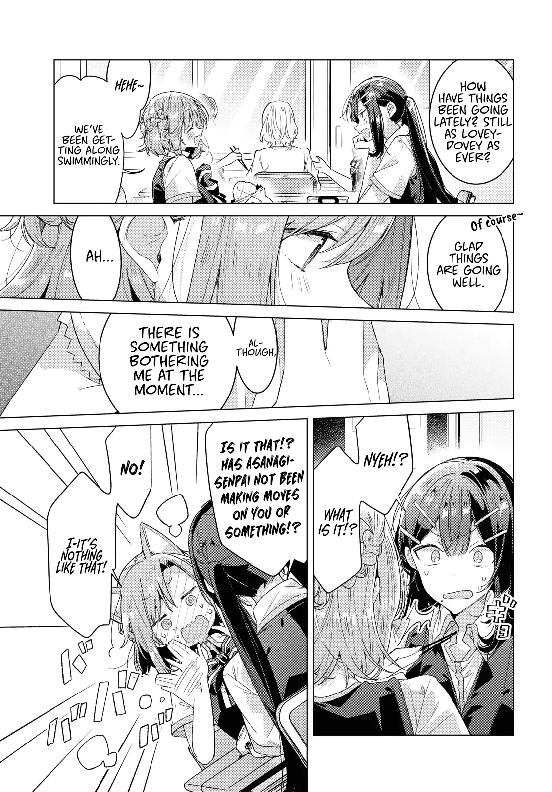Page 681