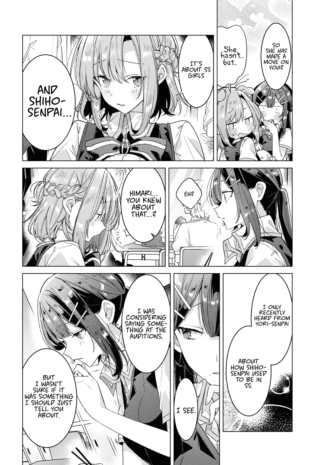 Page 682