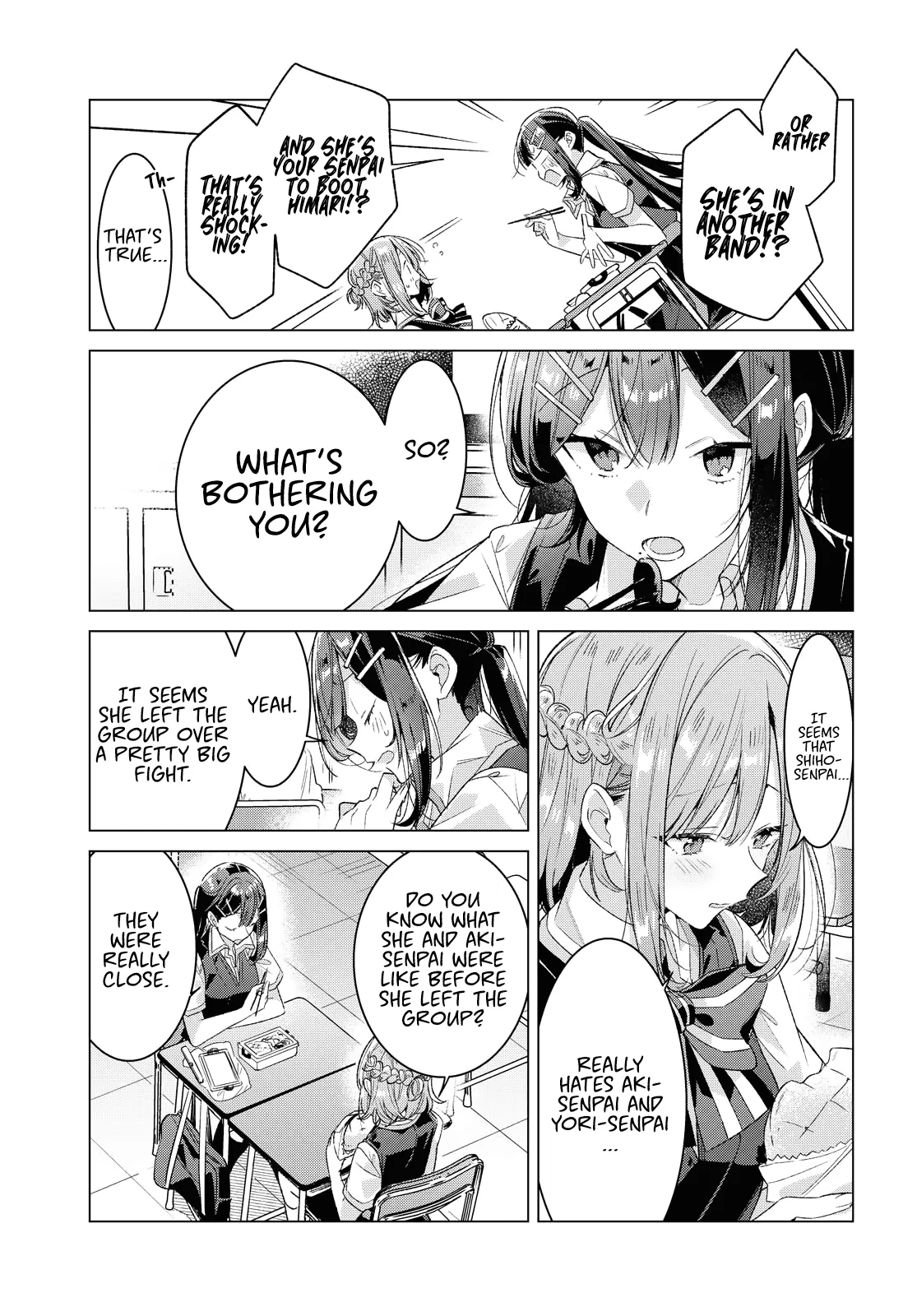 Page 683